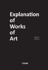 EXPLANATION OF WORKS OF ART